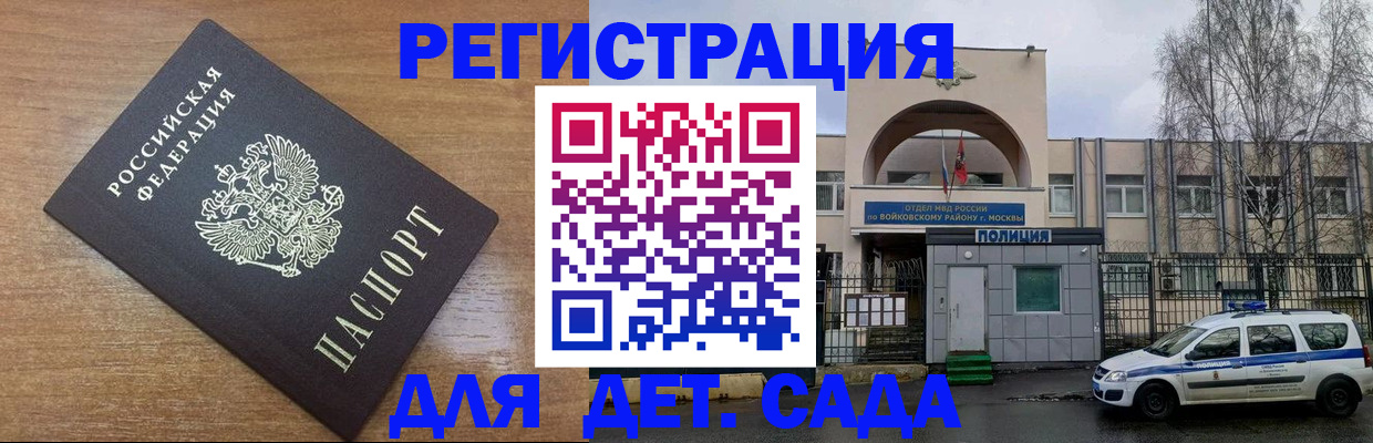 пропишу в квартире в Лысково